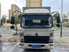SINOTRUK HOWO Light Duty Truck Dream Chaser 130 hp 4X2 3.3 m - ფოტო 2