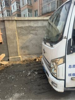 SAIC Yuejin Surpasses the C-Class 125 hp 4X2 - ფოტო 2
