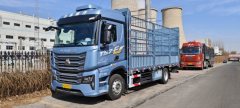 Sinotruk HOWO TS7 330 hp 4X2 6.75 m - photo 1