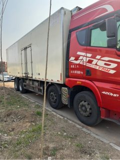FAW Jiefang JH6 420 hp 8X4 9.5 m - ფოტო 3