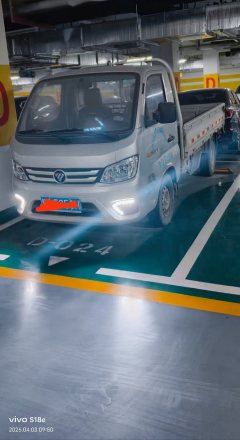 Foton M1 86 hp 4X2 3.05 m - photo 2