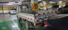 Foton M1 86 hp 4X2 3.05 m - photo 4