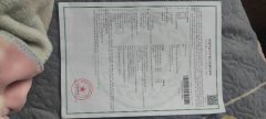 Foton M1 86 hp 4X2 3.05 m - photo 6