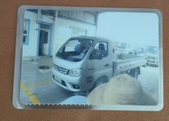 Foton M1 86 hp 4X2 3.05 m - photo 8
