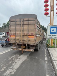 Dongfeng Tianlong KL 465 hp 6X4 - ფოტო 2