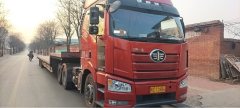 FAW Jiefang J6P 460 hp 6X4 - ფოტო 1