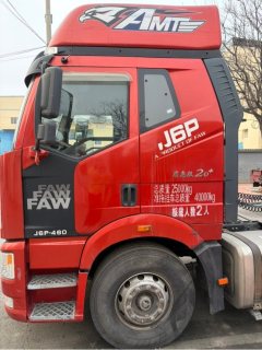 FAW Jiefang J6P 460 hp 6X4 - ფოტო 5