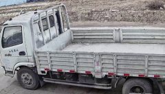 Feidie Aochi A-Series 130 hp 4X2 4.17 m - ფოტო 2