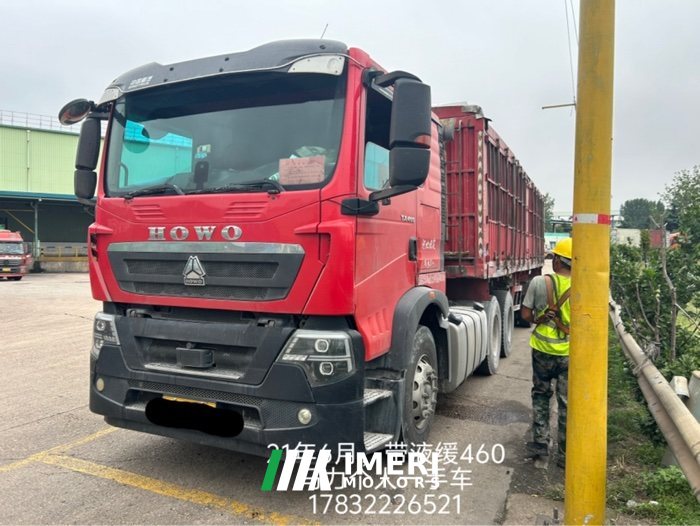 2021 Sinotruk HOWO TX7 460 hp 6X4