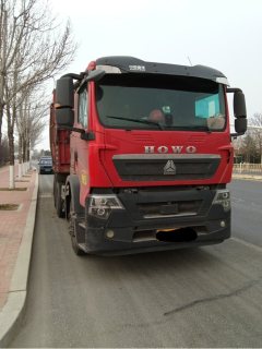 Sinotruk HOWO TX7 460 hp 6X4 - photo 2