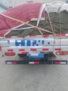 Feidie GX 112 hp 4X2 3.6 m - ფოტო 2