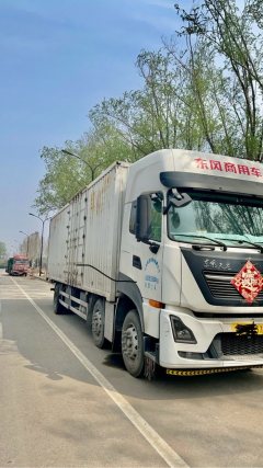 Dongfeng Tianlong KL 300 hp 6X2 9.6 m - ფოტო 2