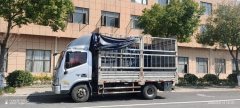 Foton Aumark S3 143 hp 4X2 4.18 m - ფოტო 4
