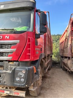 SAIC Hongyan Genlyon 520 hp 6X4 6.6 m - photo 1