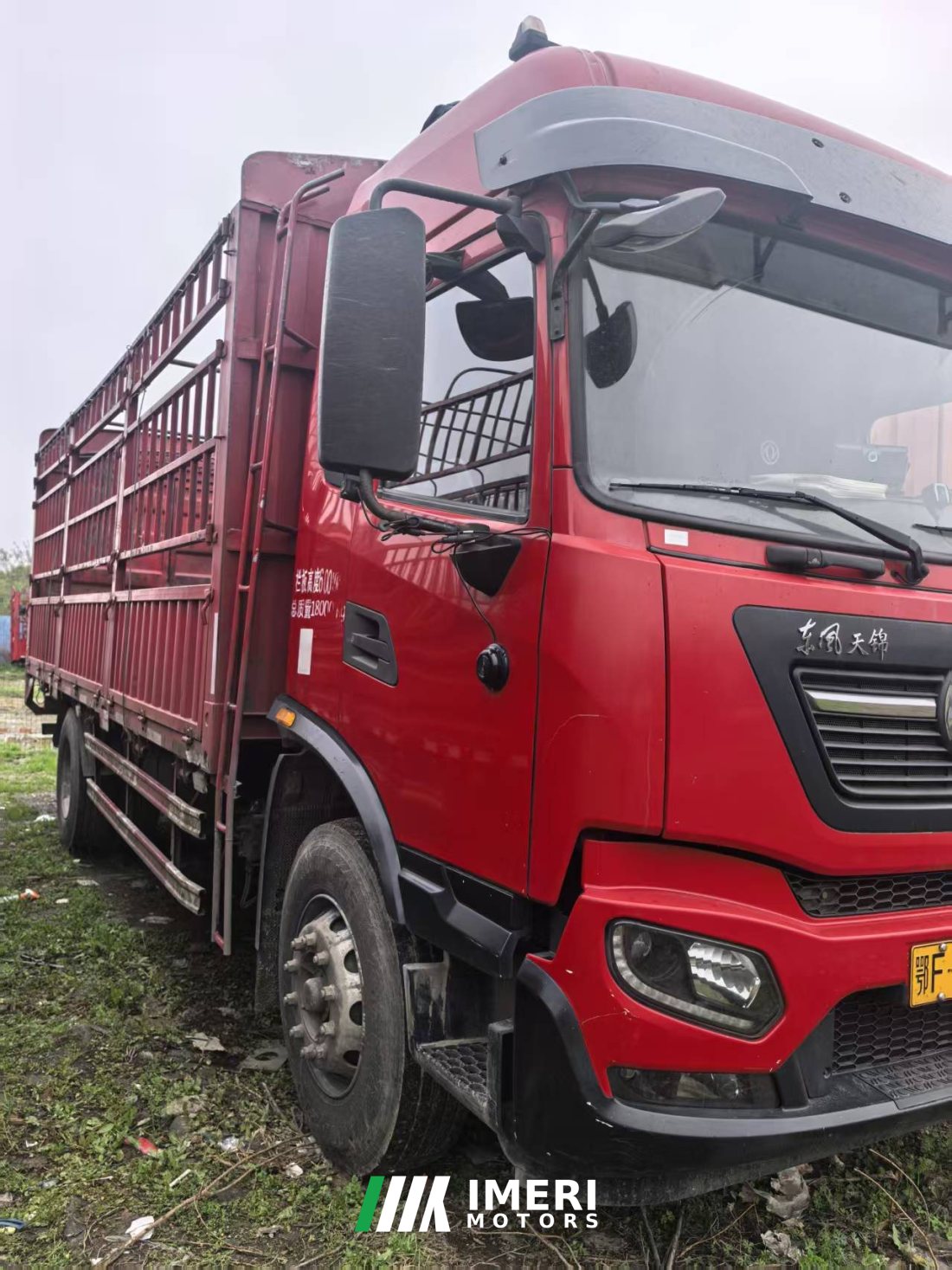 Dongfeng Tianjin KR 245 hp 4X2 6.8 m - სატვირთო ჩინეთიდან