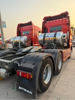 Sinotruk Sitrak G7S 570 hp 6X4 - ფოტო 5