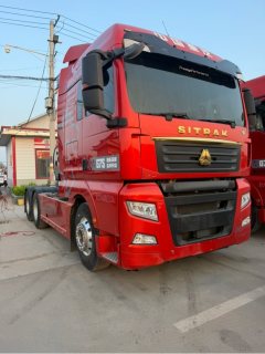 Sinotruk Sitrak G7S 570 hp 6X4 - ფოტო 8