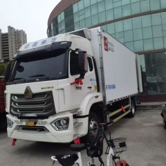 Sinotruk HOWO TS5 220 hp 4X2 6.8 m - ფოტო 1