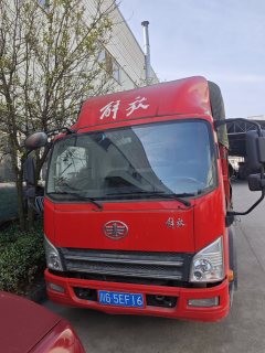 FAW Jiefang Tiggo V 150 hp 4X2 4.16 m - ფოტო 2