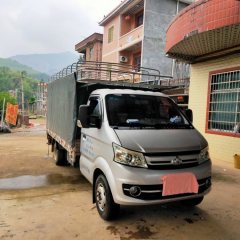 Changan Kuayue X5 105 hp 4X2 3.6 m - ფოტო 1