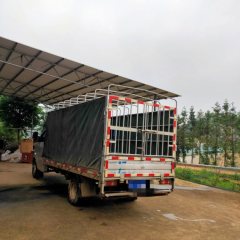 Changan Kuayue X5 105 hp 4X2 3.6 m - ფოტო 6