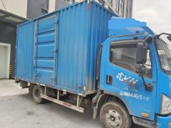FAW Jiefang Tiggo V 130 hp 4X2 4.16 m - ფოტო 1