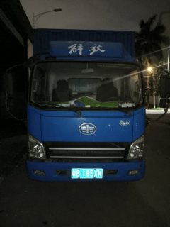FAW Jiefang Tiggo V 130 hp 4X2 4.16 m - ფოტო 2