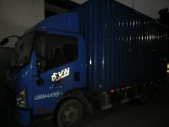 FAW Jiefang Tiggo V 130 hp 4X2 4.16 m - ფოტო 3