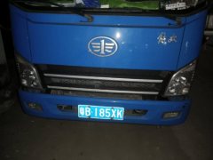 FAW Jiefang Tiggo V 130 hp 4X2 4.16 m - ფოტო 6