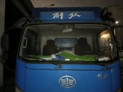 FAW Jiefang Tiggo V 130 hp 4X2 4.16 m - ფოტო 7