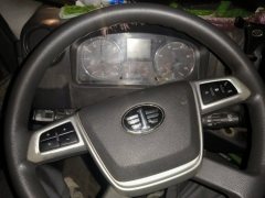 FAW Jiefang Tiggo V 130 hp 4X2 4.16 m - ფოტო 8