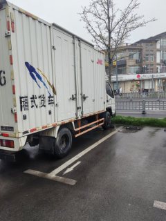 JMC 116 hp 4X2 4.07 m - ფოტო 4