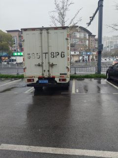 JMC 116 hp 4X2 4.07 m - ფოტო 5