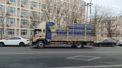 Foton Ollin Hornet 210 hp 4X2 6.8 m - ფოტო 2