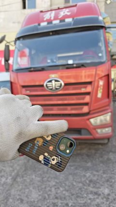 FAW Jiefang J6L 240 hp 4X2 6.8 m - ფოტო 2