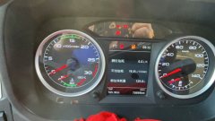 FAW Jiefang J6L 240 hp 4X2 6.8 m - ფოტო 4