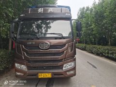 FAW Jiefang VH 240 hp 4X2 6.75 m - ფოტო 2