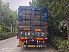 FAW Jiefang VH 240 hp 4X2 6.75 m - ფოტო 3