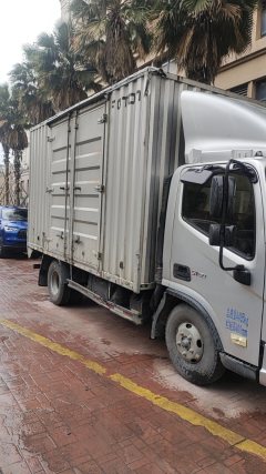 Foton Aumark S1 150 hp 4X4 4.2 m - фото 3