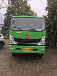 MAN H5 220 hp 6X2 4.2 m - фото 2