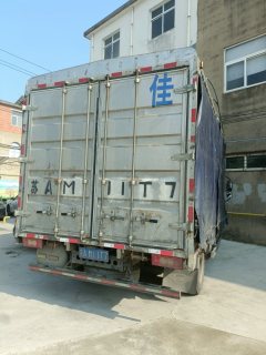 Foton M2 Plus 160 hp 4X2 4.12 m - ფოტო 5