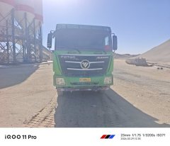 Foton Auman GTL 350 hp 6X4 5.6 m - photo 2