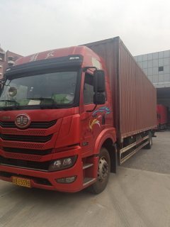FAW Jiefang VH 250 hp 4X2 9.65 m - ფოტო 1