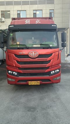 FAW Jiefang VH 250 hp 4X2 9.65 m - ფოტო 2