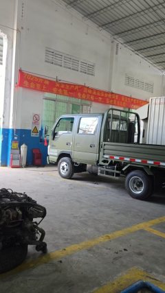 Qingling Isuzu 100P 120 hp 4X2 2.56 m - photo 1