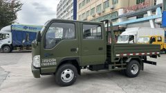 Qingling Isuzu 100P 120 hp 4X2 2.56 m - photo 4