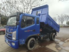 Shifeng Fengchi 110 hp 4X2 3.5 m - ფოტო 1