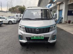 Changan Kuayue X3EV 3.6 m - ფოტო 2