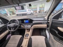 Changan Kuayue X3EV 3.6 m - ფოტო 7