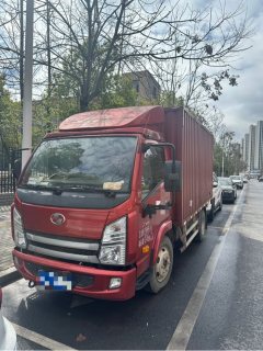 SAIC Yuejin X 112 hp 4X2 4.2 m - ფოტო 1